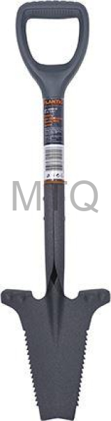 FISKARS Plantic PRO 21280-01