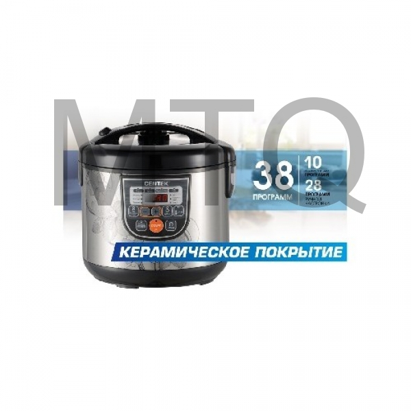 Centek 1498. Centek ct-1498. Мультиварка centek ct-1471. Centek ct-1498 чип. Centek ct-1498 (керамика).