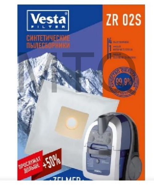 Пылесборники VESTA FILTER ZR 02S синтетика (4 шт. + 2 фильтра) .