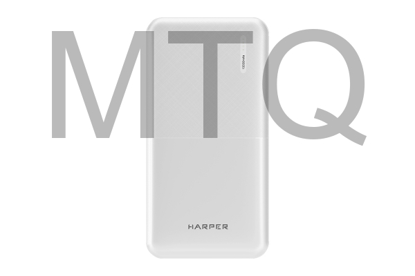 Внешний аккумулятор HARPER PB 10011 WHITE