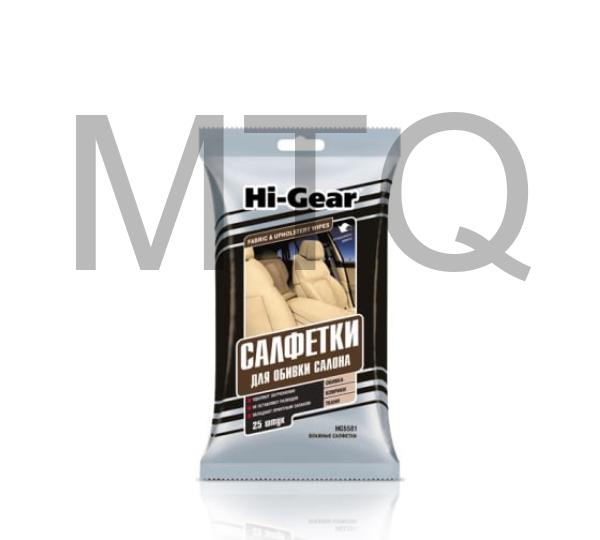 Влажные салфетки для обивки салона HI-Gear HG5581