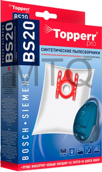 пылесборник TOPPERR BS 20 пылесборник BOSCH