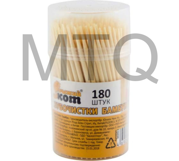 РЫЖИЙ КОТ TP-180 зубочистки (003913)