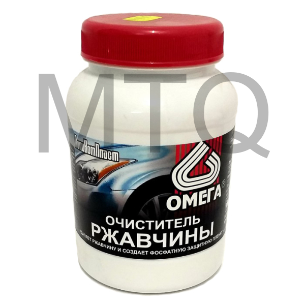 Очиститель ржавчины 0,6 кг. ОМЕГА