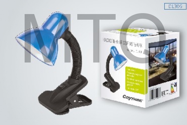 Лампа настольная СПУТНИК DL306 синий