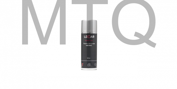 Мастика резино-битумная LECAR LECAR000020111 аэрозоль 520 мл.