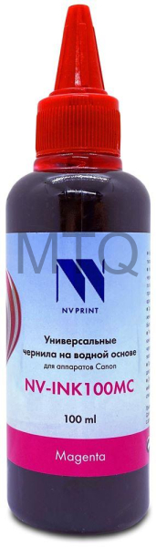NV PRINT NV-INK100MC пурпурный (B1347)