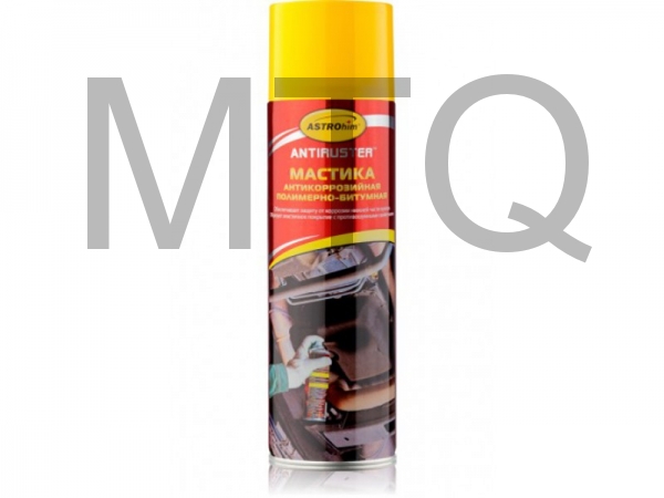 Мастика антикоррозийная ASTROhim AC-4901 полимерно-битумная, серия Antiruster, аэрозоль 1000 мл.