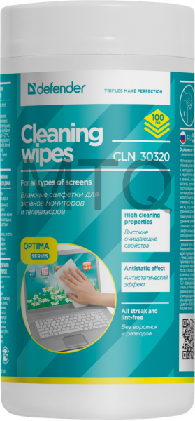 DEFENDER (30320) CLN 30320