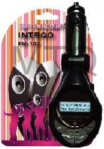 INTEGO FM-102