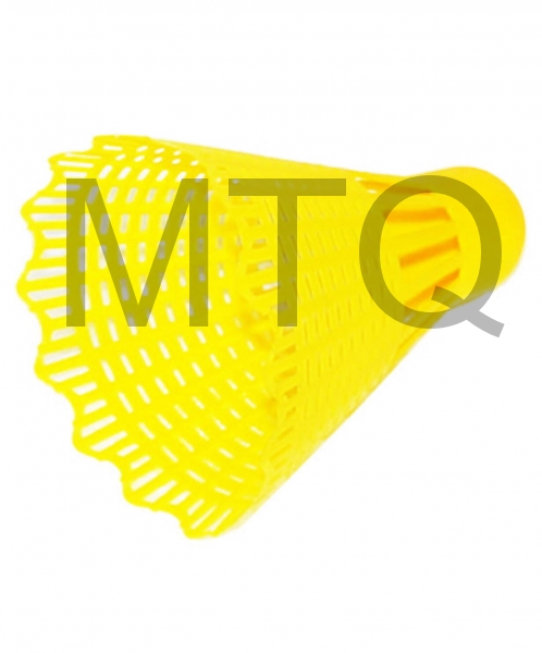 Волан У77, пластиковый, в пакете