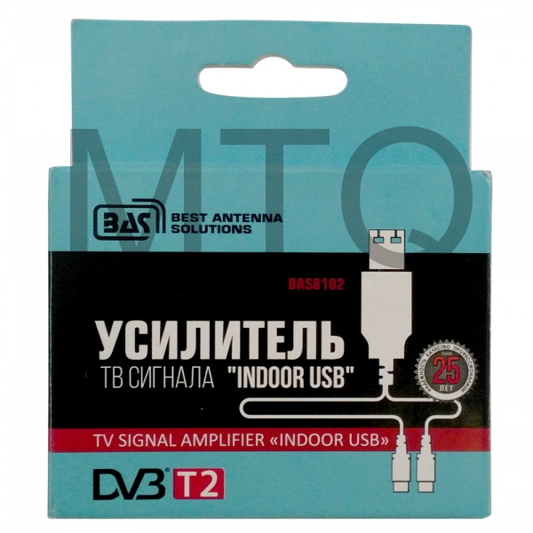 Усилитель  REMO BAS-8102 INDOOR