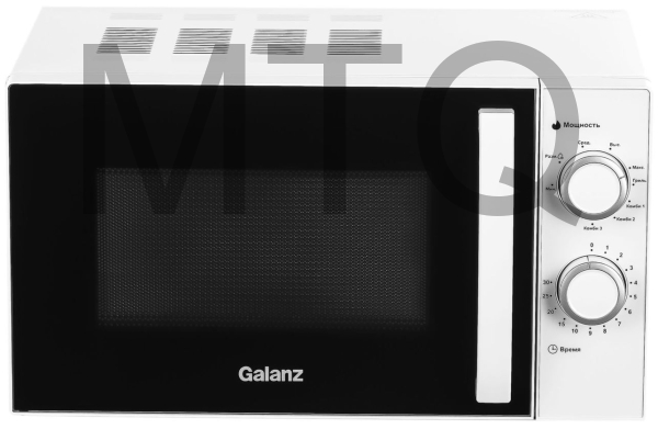 GALANZ MOG-2009MW 20л. белый