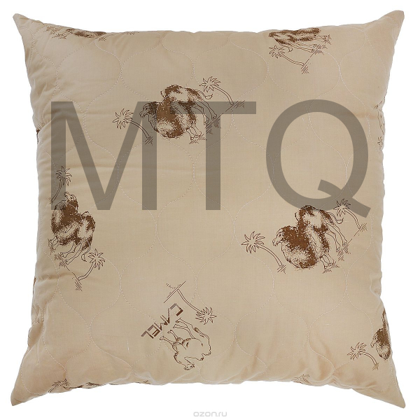 Подушка ВЕРАТЕКС верблюжья шерсть 70х70 см.