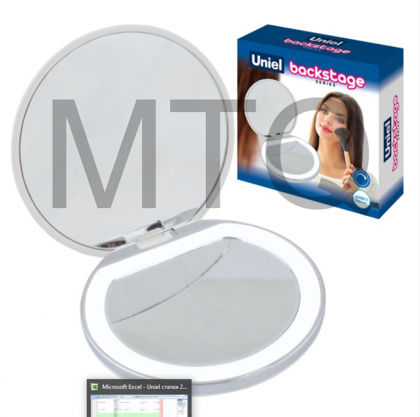 UNIEL ULK-F72 DIM/RECH WHITE