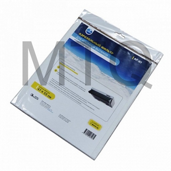 Вытяжка NEOLUX AF-01 аэрозольный фильтр д/кух. вытяжки