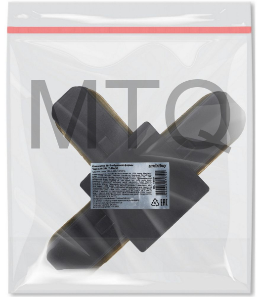 SMARTBUY (SBL-T-Black) коннектор ? черный