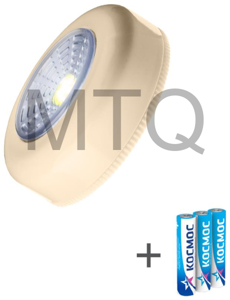 КОСМОС KOC306B Бежевый