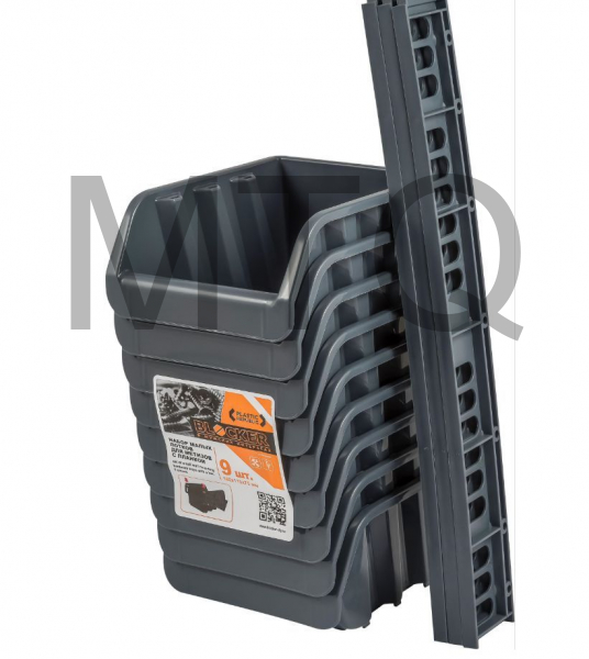 BLOCKER Набор малых лотков для метизов с планкой (9 шт.) BR3743СРСВИНЦ