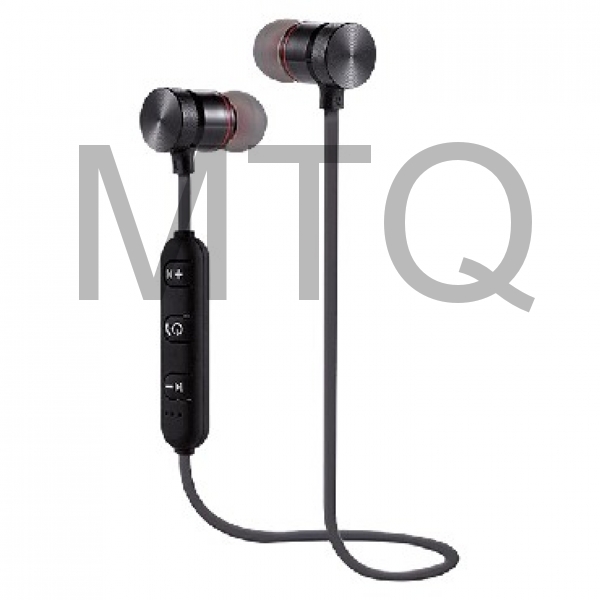 Наушники PERFEO PF_A4344