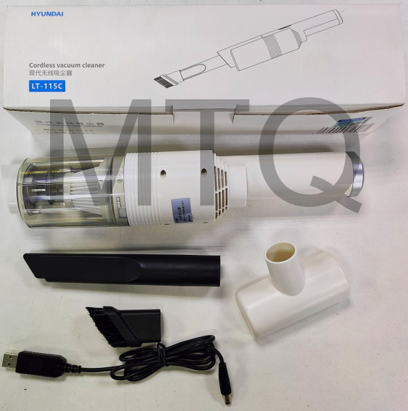 Пылесос для автомобиля HYUNDAI LT-115C, белый