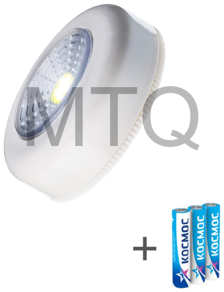 КОСМОС KOC305B Белый