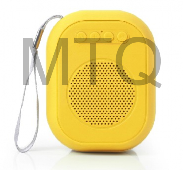 Акустика SMARTBUY (SBS 170) BLOOM желтый
