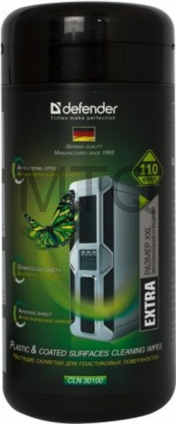 DEFENDER (30100) CLN 30100
