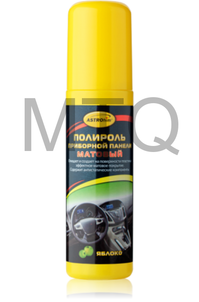 Полироль панели матовая Яблоко ASTROhim AC-2317, 125 мг.