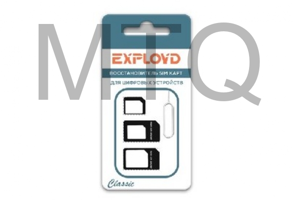 Восстановитель SIM EXPLOYD EX AD 398 CLASSIC Восстановитель SIM 3 в 1 с устройством для извлечения S