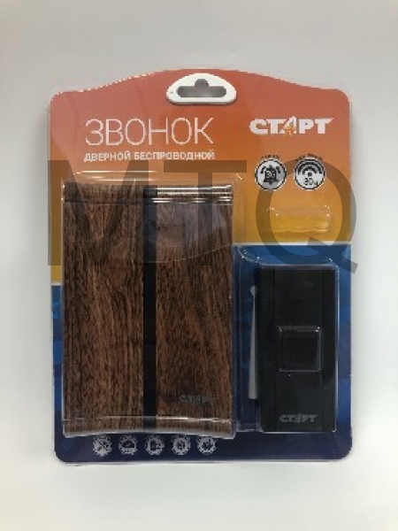Звонок СТАРТ 005 беспроводной 1кн