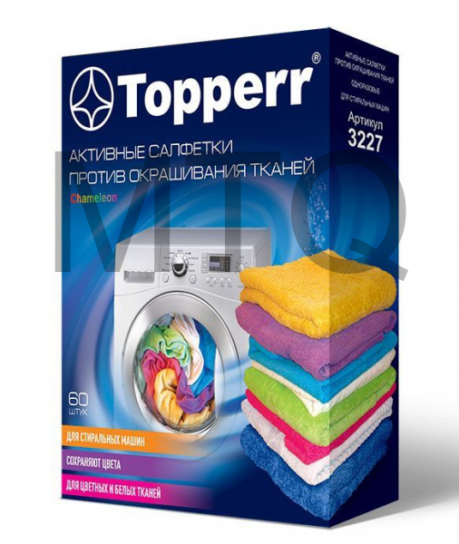TOPPERR 3227 Салфетка для улавливания цвета при стирке, 60 шт. в коробке