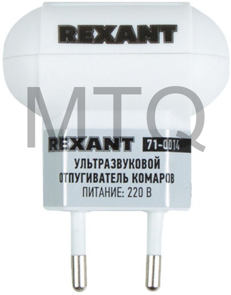 REXANT (71-0014) УЛЬТРАЗВУКОВОЙ ОТПУГИВАТЕЛЬ КОМАРОВ, 220В