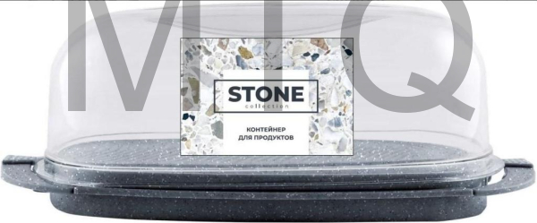 SUGAR&amp;SPICE SE166112026 Контейнер для продуктов STONE темный камень