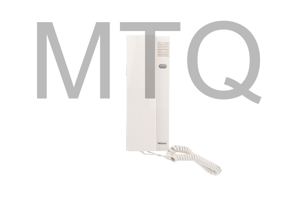 REXANT (45-0349) RX-349 ТРУБКА ДОМОФОНА