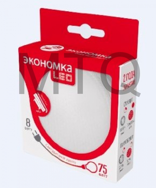 КОСМОС LED 8W GX53 640лм 4500К (10)