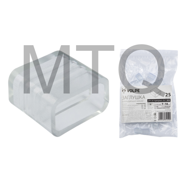 VOLPE UCW-Q220 K12 CLEAR 025 POLYBAG
