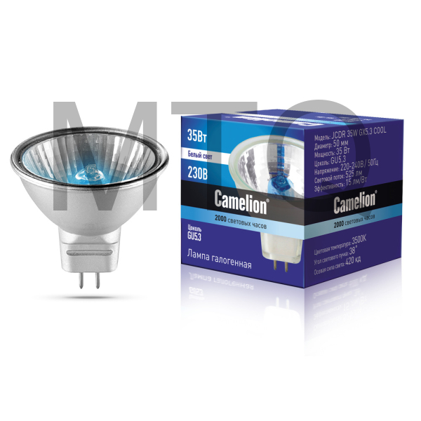 CAMELION (11469) JCDR 35W GX5.3 COOL