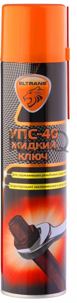 Смазка ELTRANS EL-0503.02 УПС-40 проникающая 400 мл.