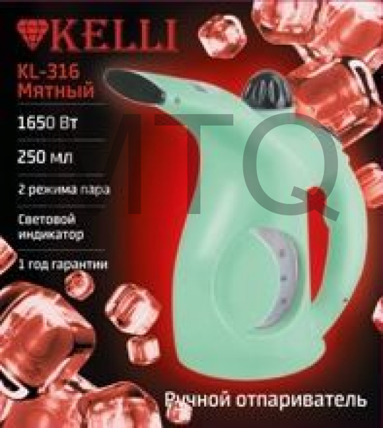 KELLI КL-316 мятный