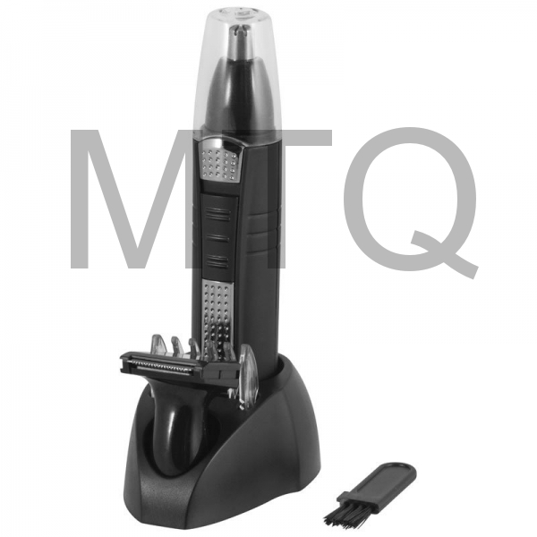 Триммер ENERGY EN-738 (003653)