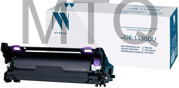 NV PRINT NV-DK-1150DU черный (A5263)