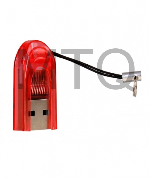 Устройство чтения карт памяти SMARTBUY SBR-710-R красный