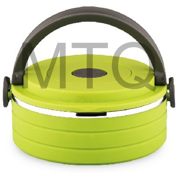 Термоконтейнер BEKKER BK 4382 термоконтейнер 0,6л.