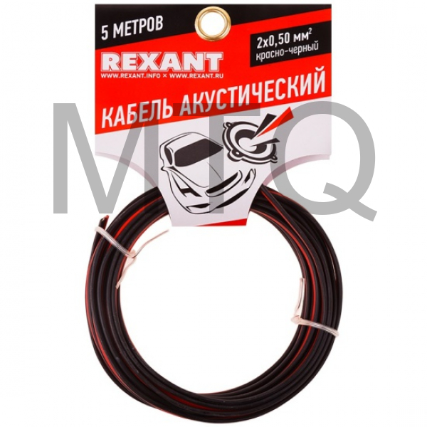 REXANT КАБЕЛЬ АКУСТИЧЕСКИЙ 2Х0,50 ММ? КРАСНО-ЧЕРНЫЙ (М. БУХ 5 М) 01-6103-3-05