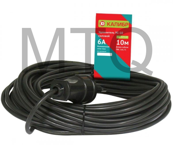 КАЛИБР Удлинитель силовой УС-10 10м (2х0,75)