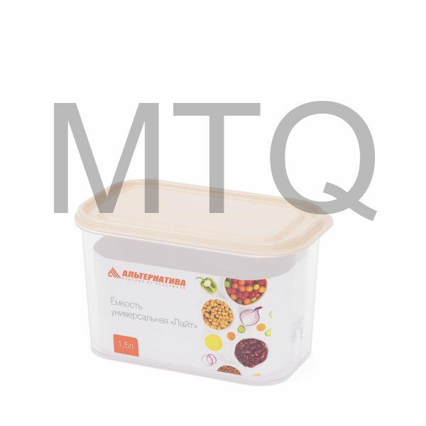 АЛЬТЕРНАТИВА М8784 Лайт универсальный бежевый 1,5л