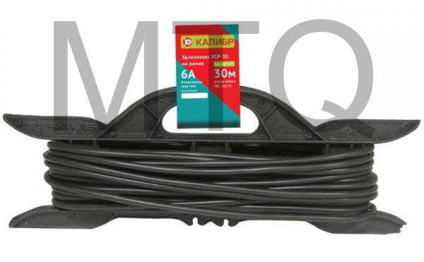 КАЛИБР Удлинитель на рамке УСР-30 (2х0,75)