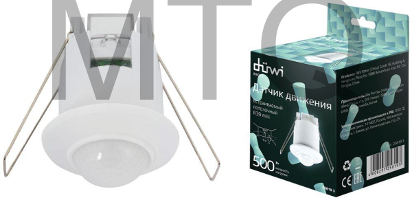 DUWI 25819 3 DDV-01 500Вт 360? (под R39) белый