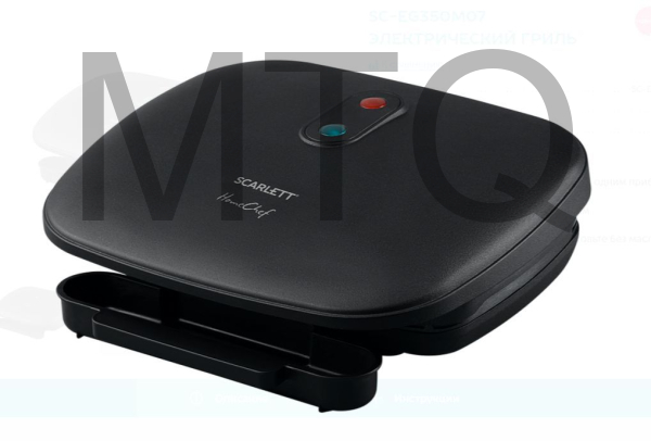 SCARLETT SC-EG350M07